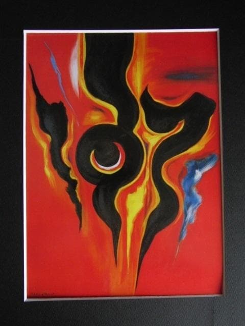 岡本太郎、『赤のイコン』、希少な額装用画集より、新品額装付、巨匠