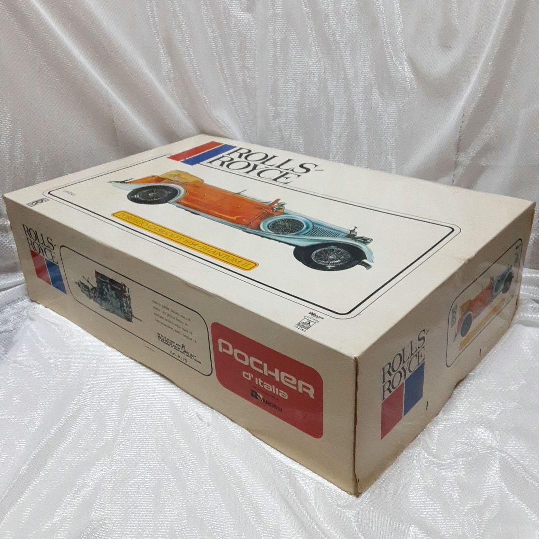 ポケール 1/8　ロールスロイス　ファントムⅡ　1934　プラモデル