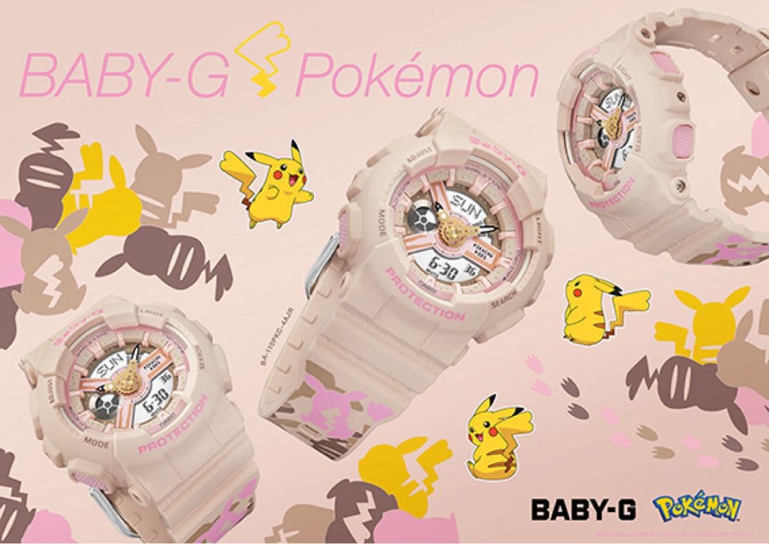 ピカチュウ baby-g babyg G-SHOCK ポケモン 時計 CASIO