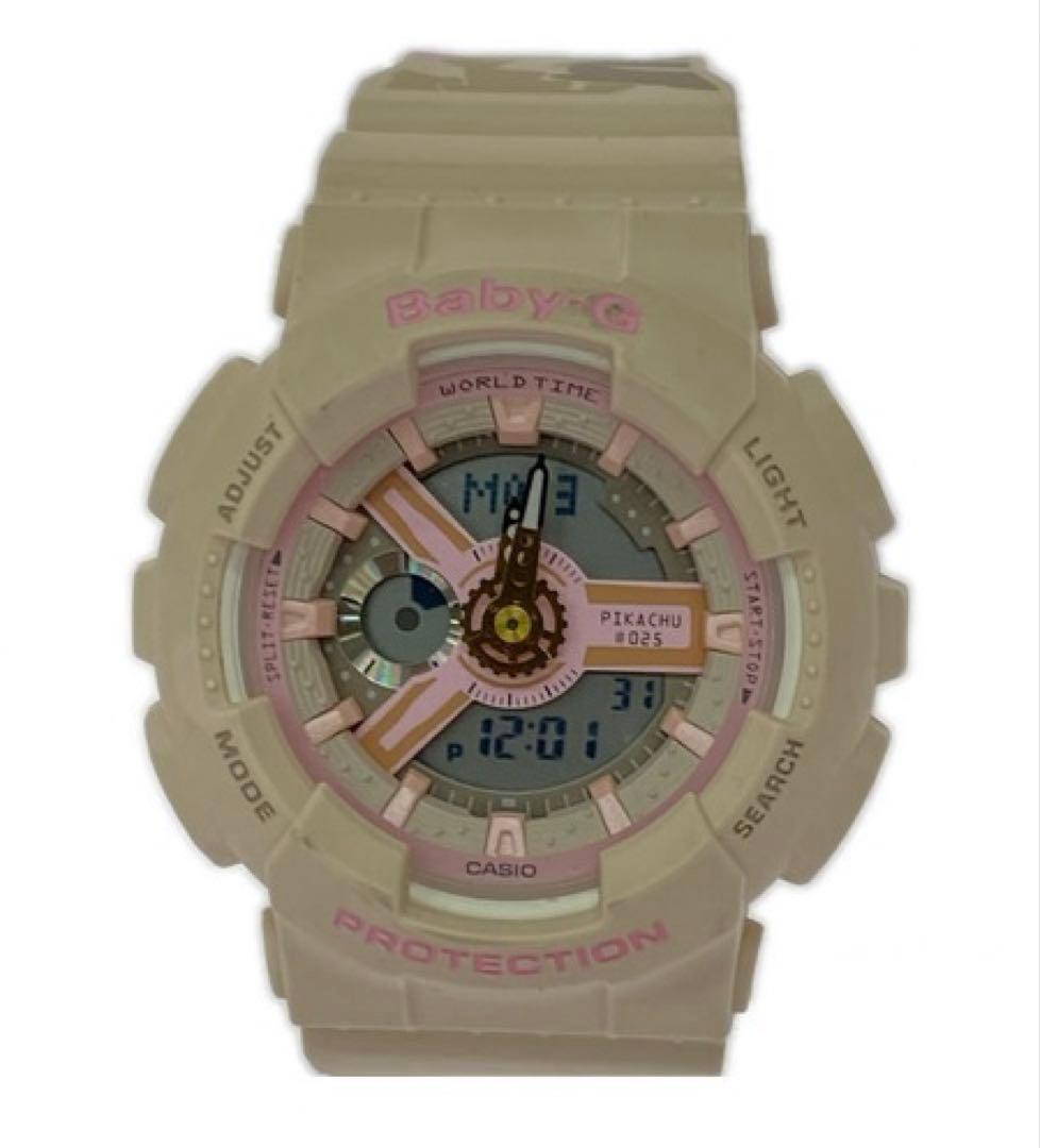 ピカチュウ baby-g babyg G-SHOCK ポケモン 時計 CASIO