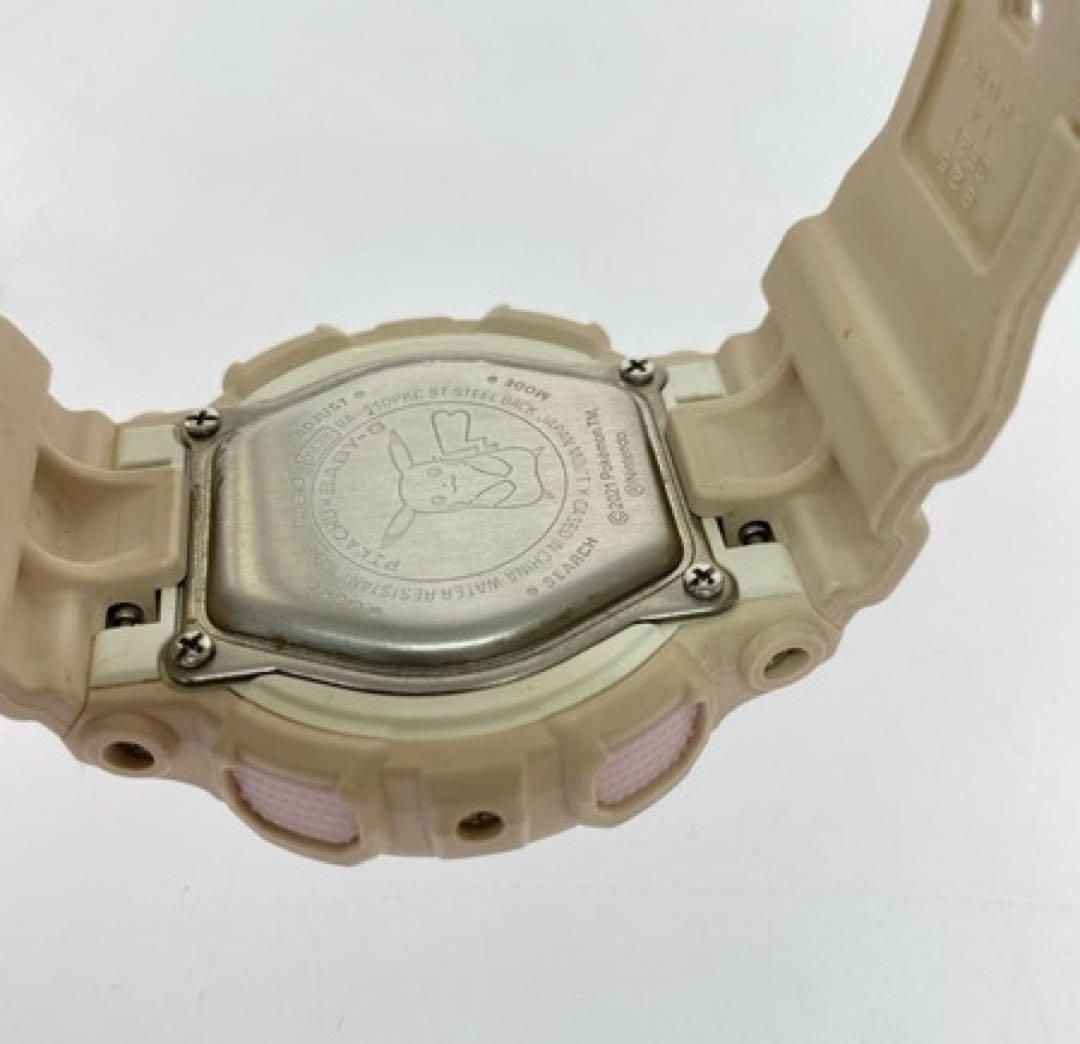 ピカチュウ baby-g babyg G-SHOCK ポケモン 時計 CASIO