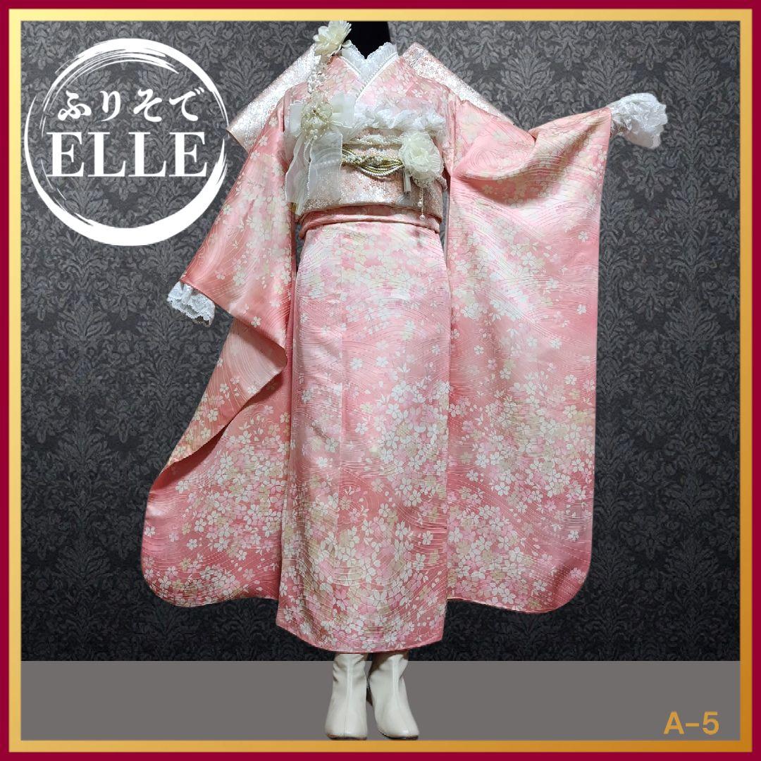 振袖フルセット(11点)・成人式・くすみ・桜・ピンク・胴裏正絹・逸品