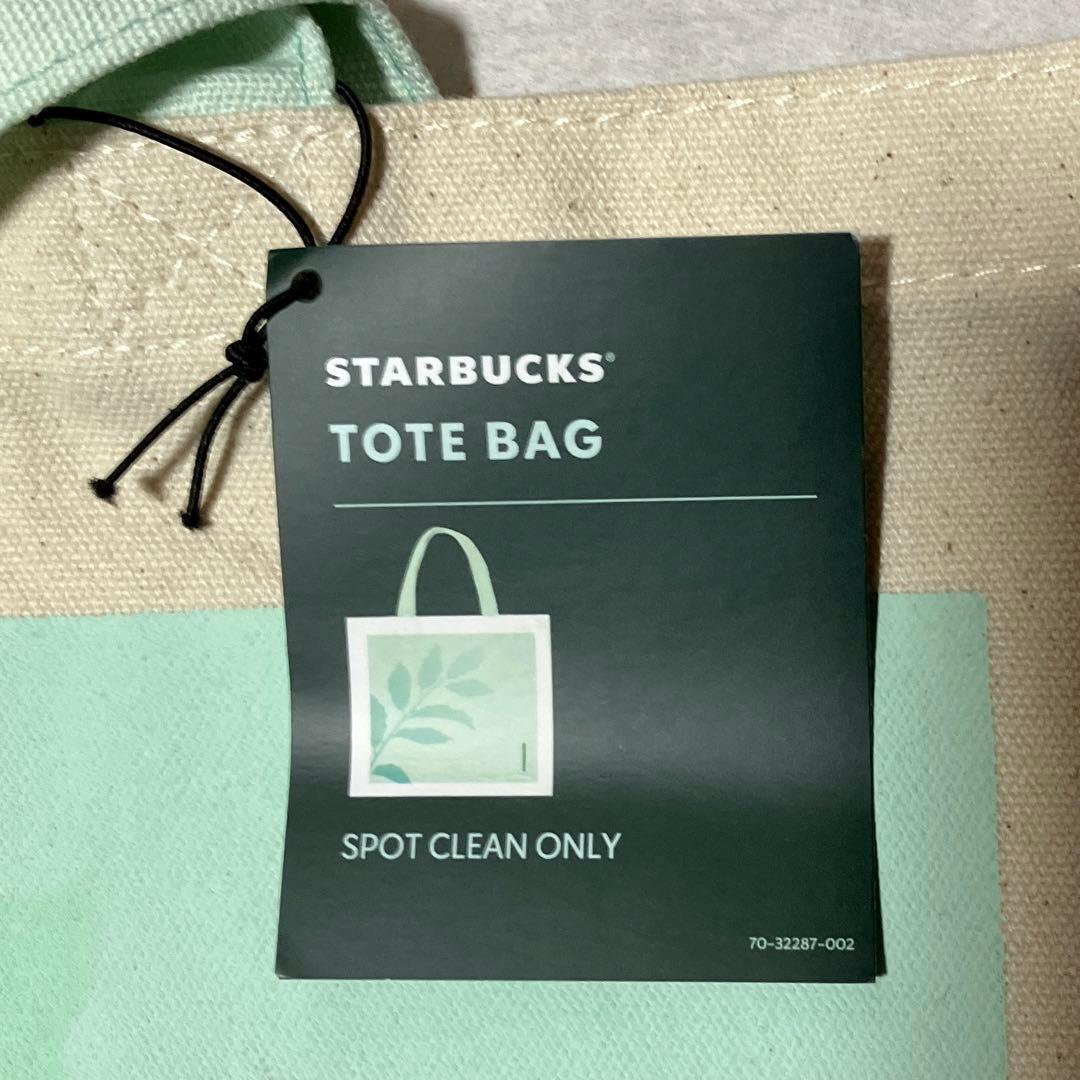 STARBUCKS　TOTE BAG　NEW GREENS (ベトナム限定）６袋