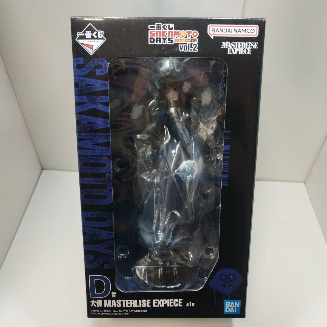 【新品】大佛 「一番くじ SAKAMOTO DAYS vol.2」