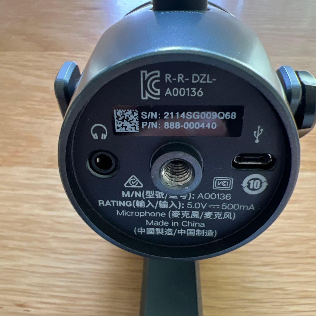 Logicool G Blue Yeti Nano BM300BK USBマイク