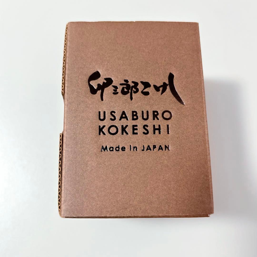 逆転裁判　こけし　成歩堂龍一　卯三郎の孫　コラボ　CAPCOM　A