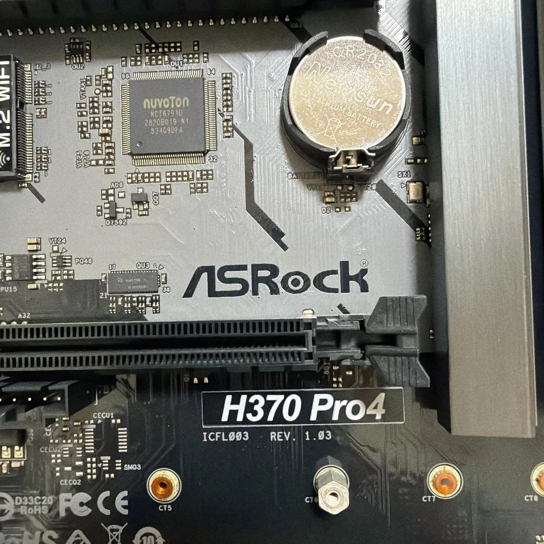 ASRock H370 Pro4 マザーボード