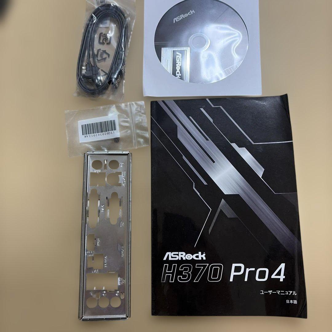 ASRock H370 Pro4 マザーボード