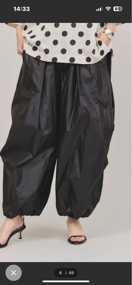 【本日値下げ】人気　カレンソロジー/ナイロンジップ　カーゴパンツ