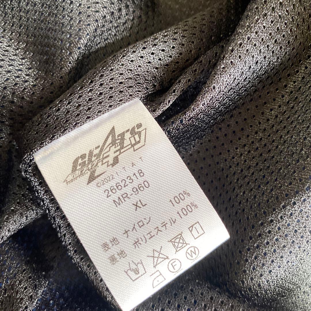 公式　BANDAI 仮面ライダーギーツ DGP ジャケット＆ベスト&パンツ