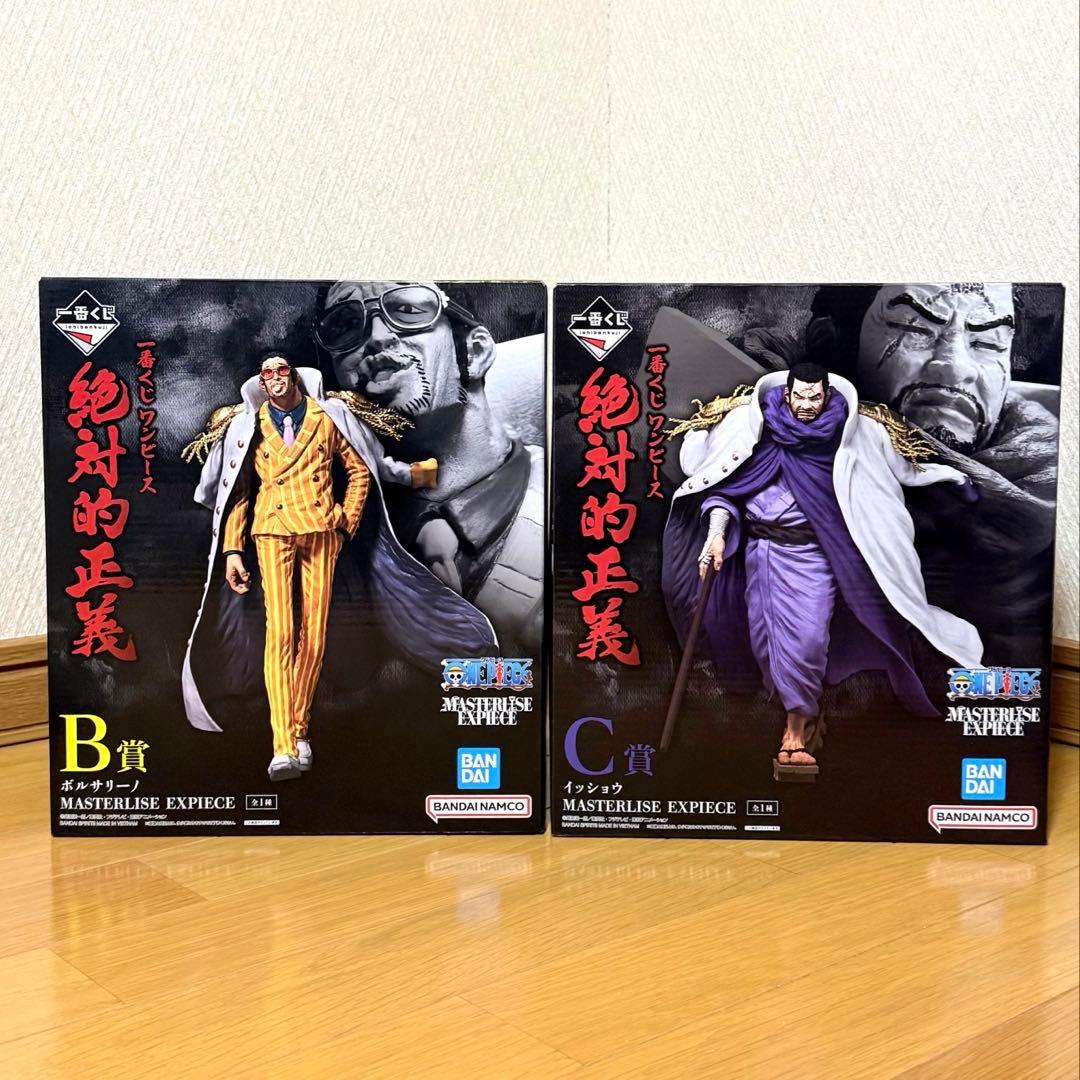 【新品未開封】 ワンピース 一番くじ 絶対的正義 B賞 C賞