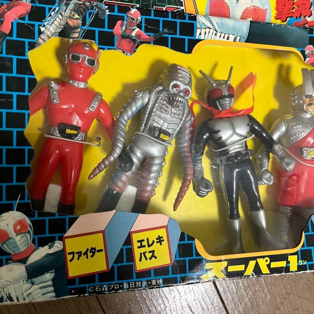 ☆未使用 仮面ライダースーパー1 撃滅ドグマ軍団 ソフビ ポピー☆