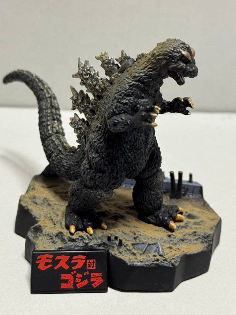 名鑑シリーズ 酒井ゆうじプロデュース ゴジラ全集　ノーマル7種セット