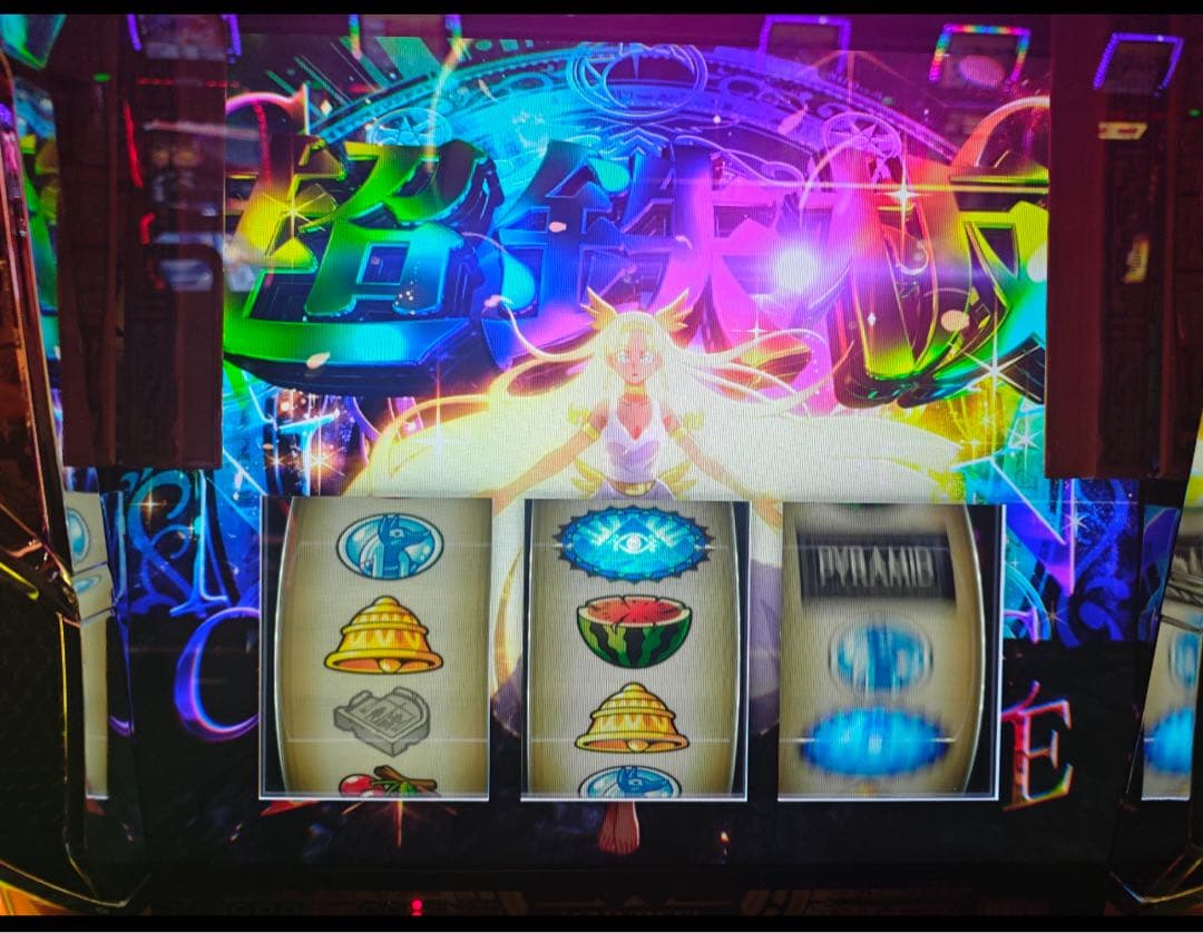 スマスロ 秘宝伝 実機！ 選べるオプション多数！ 送料無料！