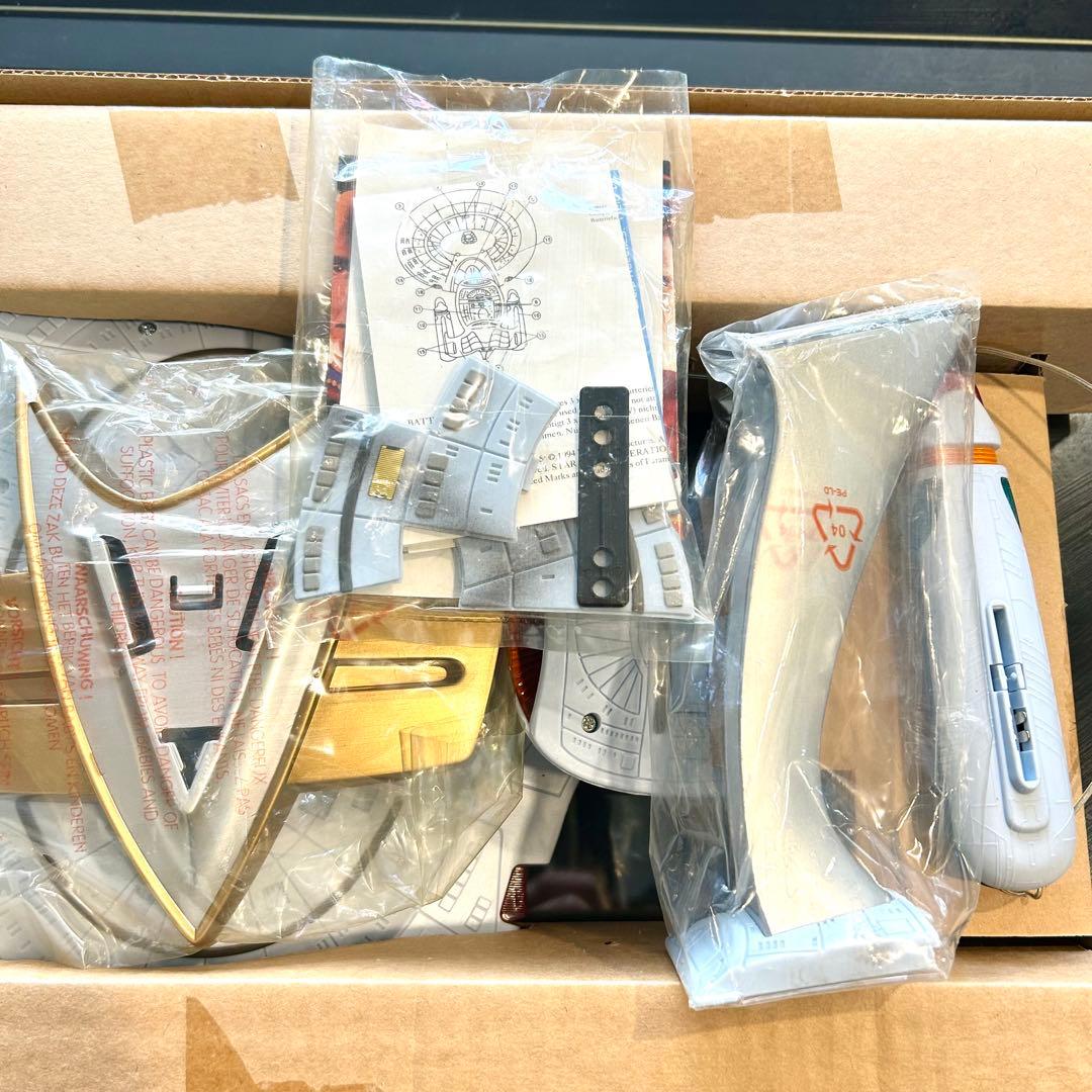 スタートレック ジェネレーションズ版「エンタープライズ NCC-1701-D」