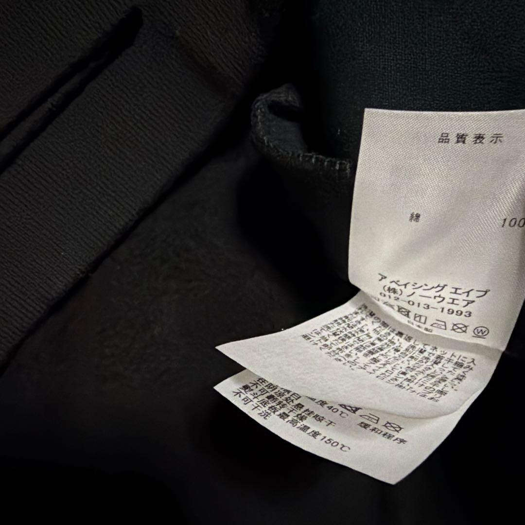 A BATHING APE BAPE ホラー　HEAD パーカー　スウェット