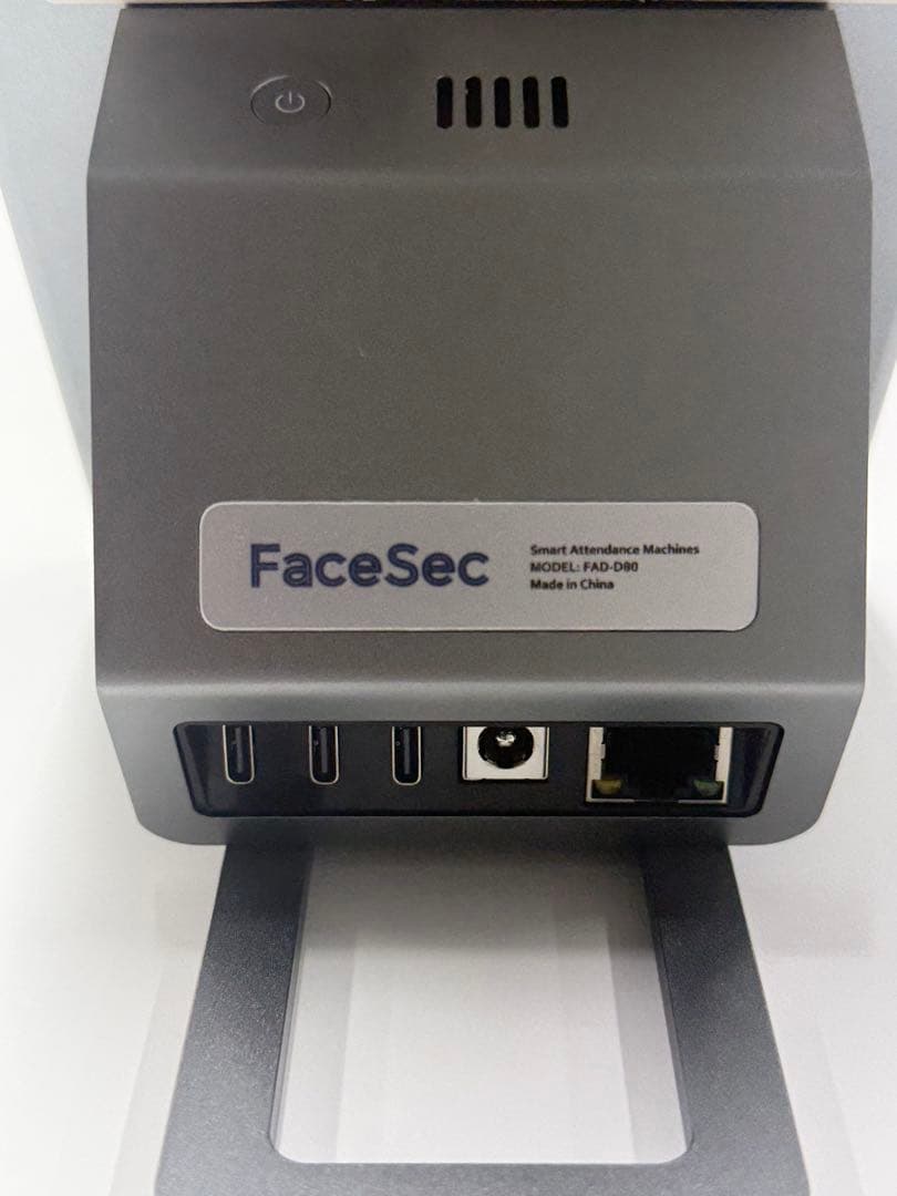 FaceSec（タイムレコーダー）高精度AI顔認証　5.5インチ据え置き型