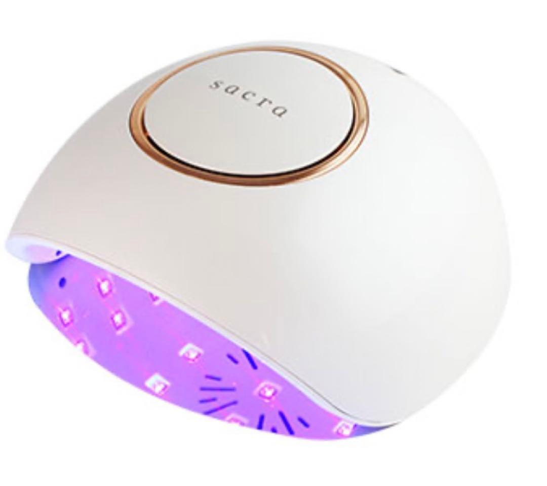 ⭐︎値下げしました⭐︎【新品未使用】sacra充電式コードレスUV/LEDライトⅡ