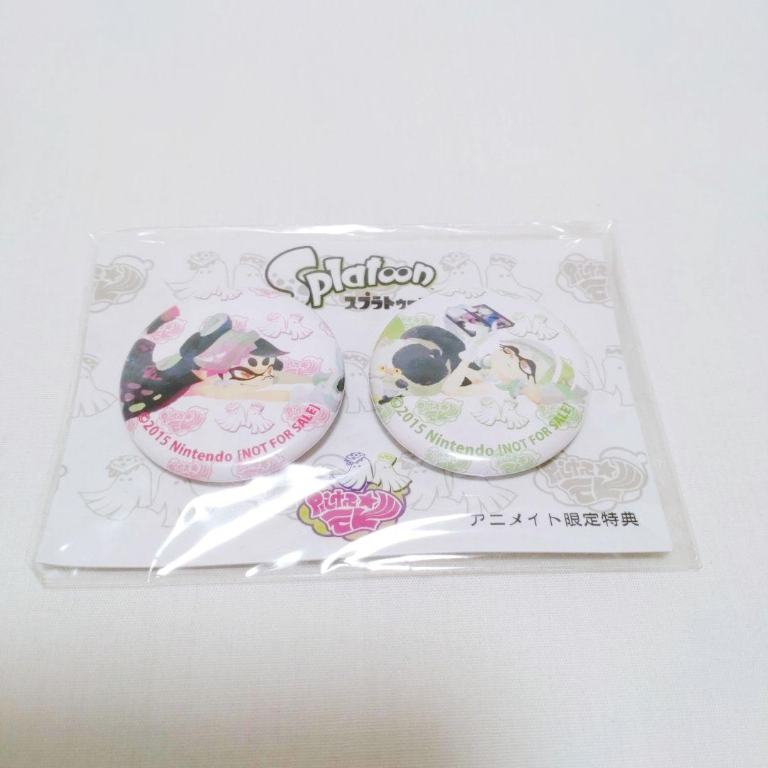 スプラトゥーン アニメイト限定　缶バッジ& ゼルダ　の伝説コラボ　キーホルダー