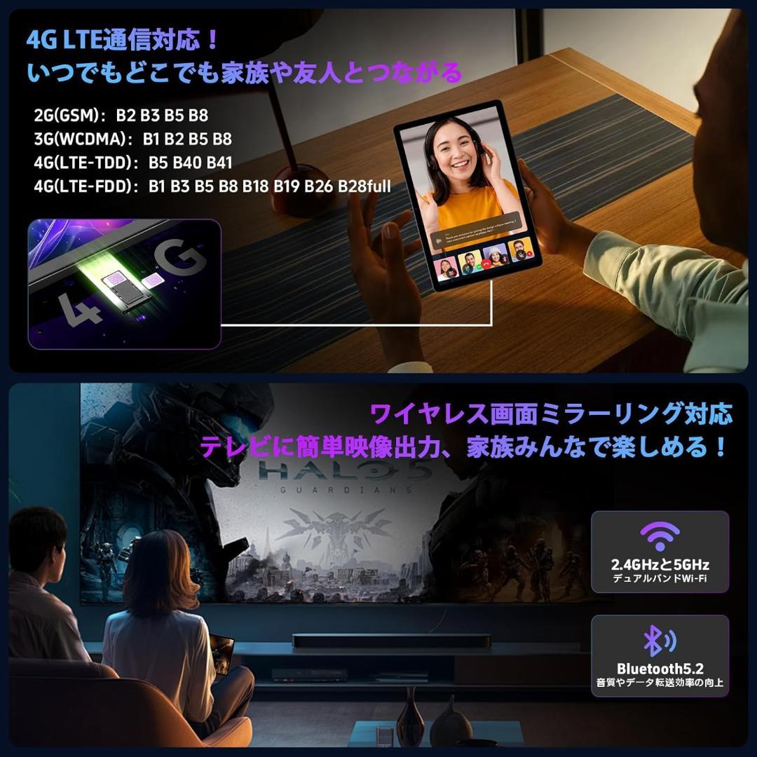 【美品】11インチAndroid15タブレット A90SL オマケ3点付き