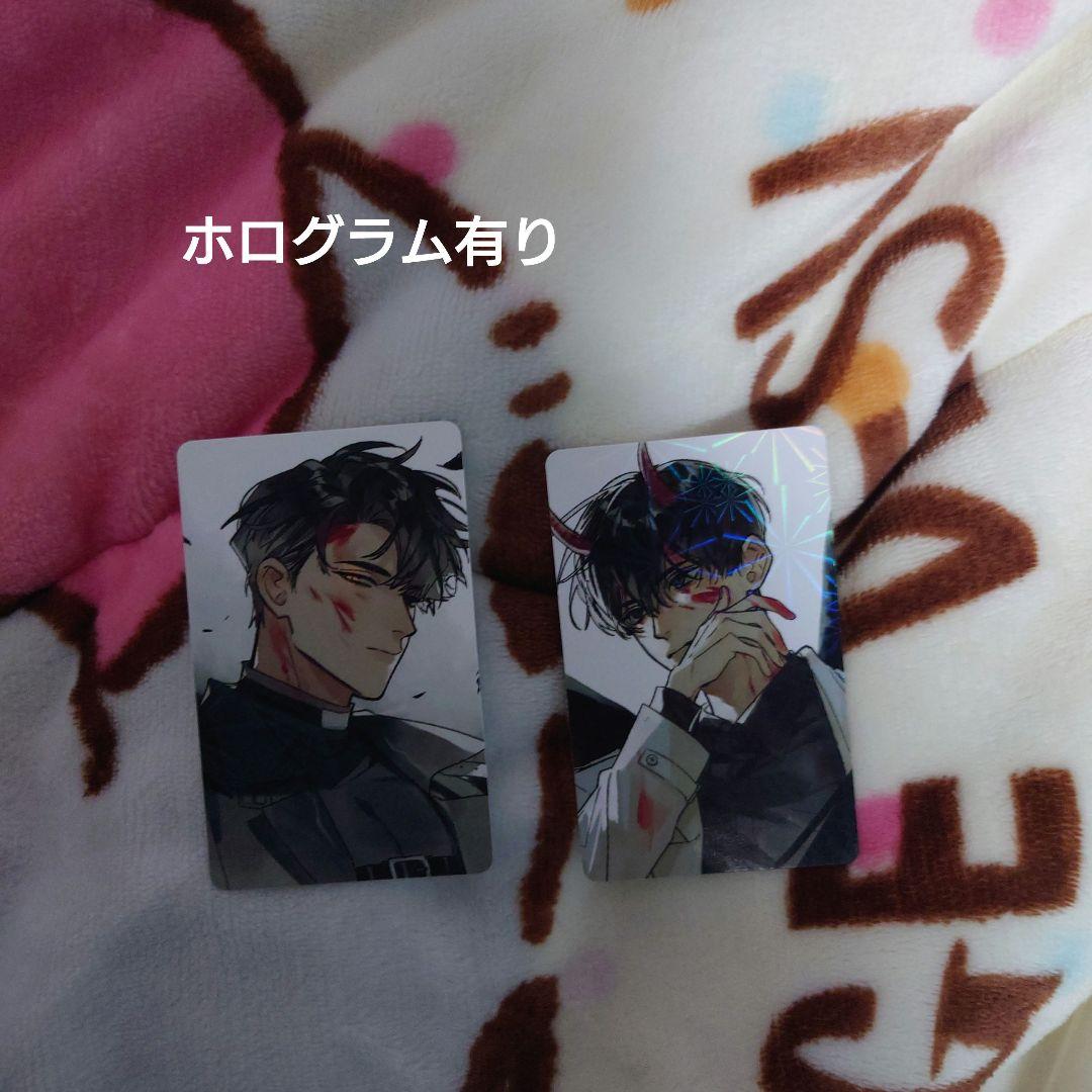 全知的な読者の視点から 59点　まとめ売り