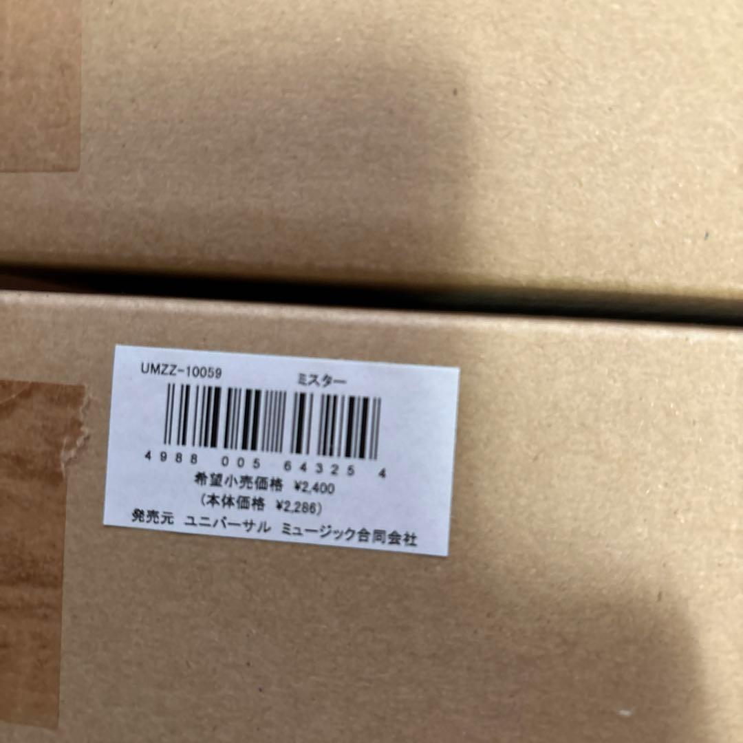 KARA 公式ポスターセット　24枚　新品