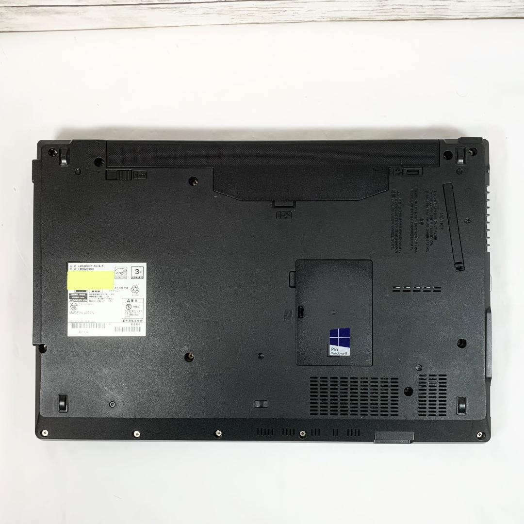 【オフィス付き】ノートパソコン黒　Windows11　8GB／SSD480GB✨