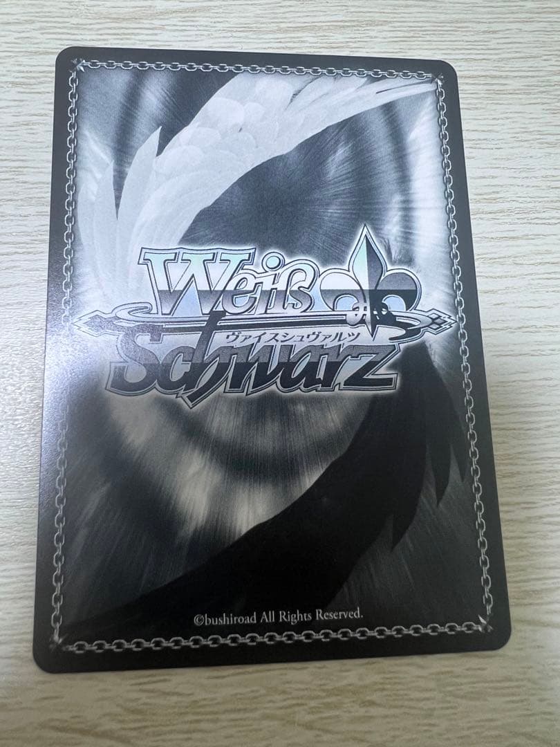 軽巡洋艦　能代　sp