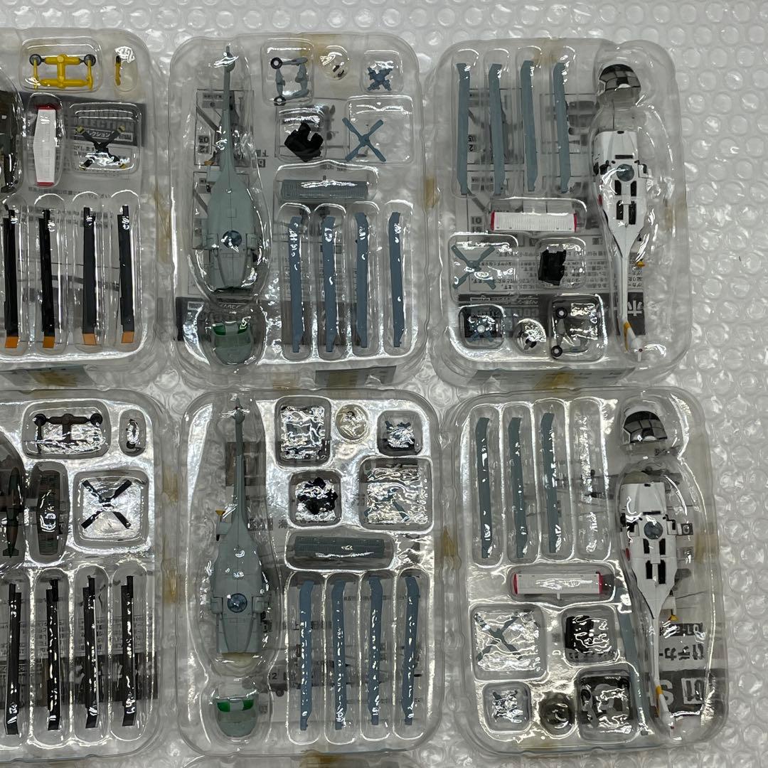 【U47】 F-toys ヘリボーンコレクション スペシャル special