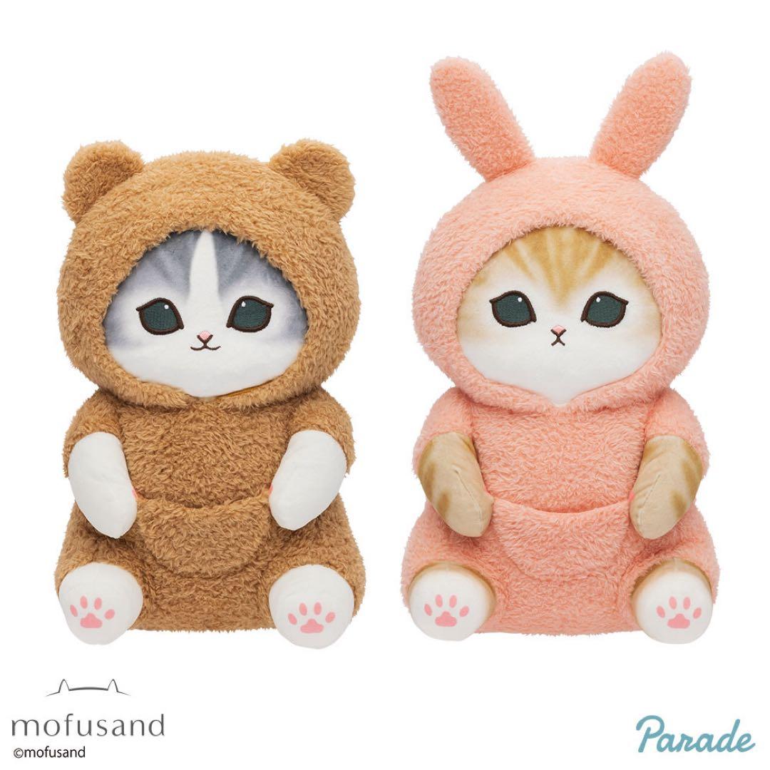 【新品】mofusand✧BIGぬいぐるみ 8種セット