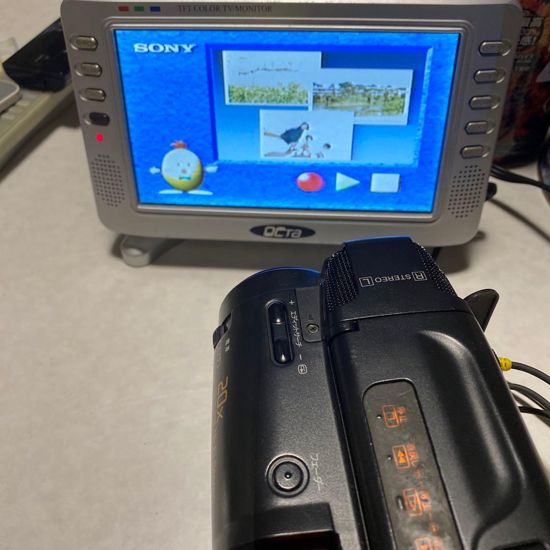 hy0825　SONY VideoHi8 CCD-TR850 ⑨