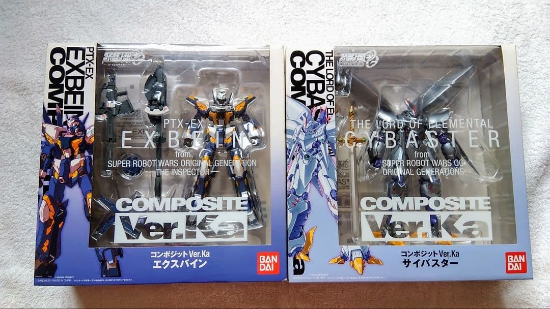 コンボジット ver.Ka　サイバスター・エクスバイン　セット