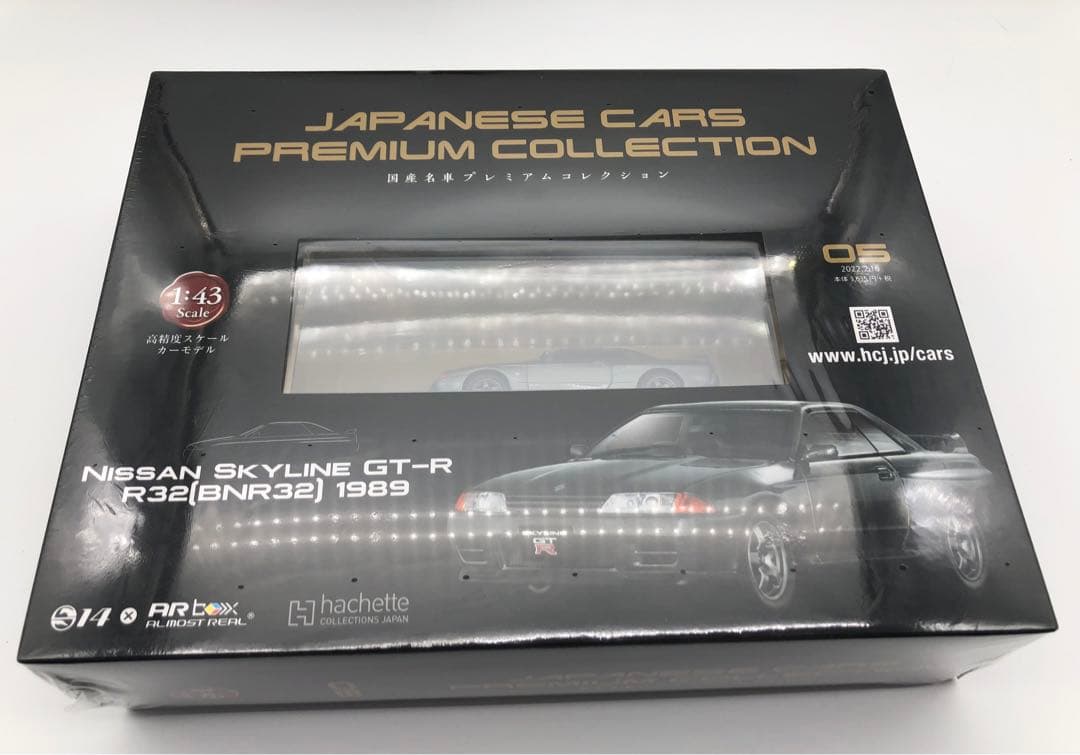 R お買い得！！ミニカー未開封あり5台セット