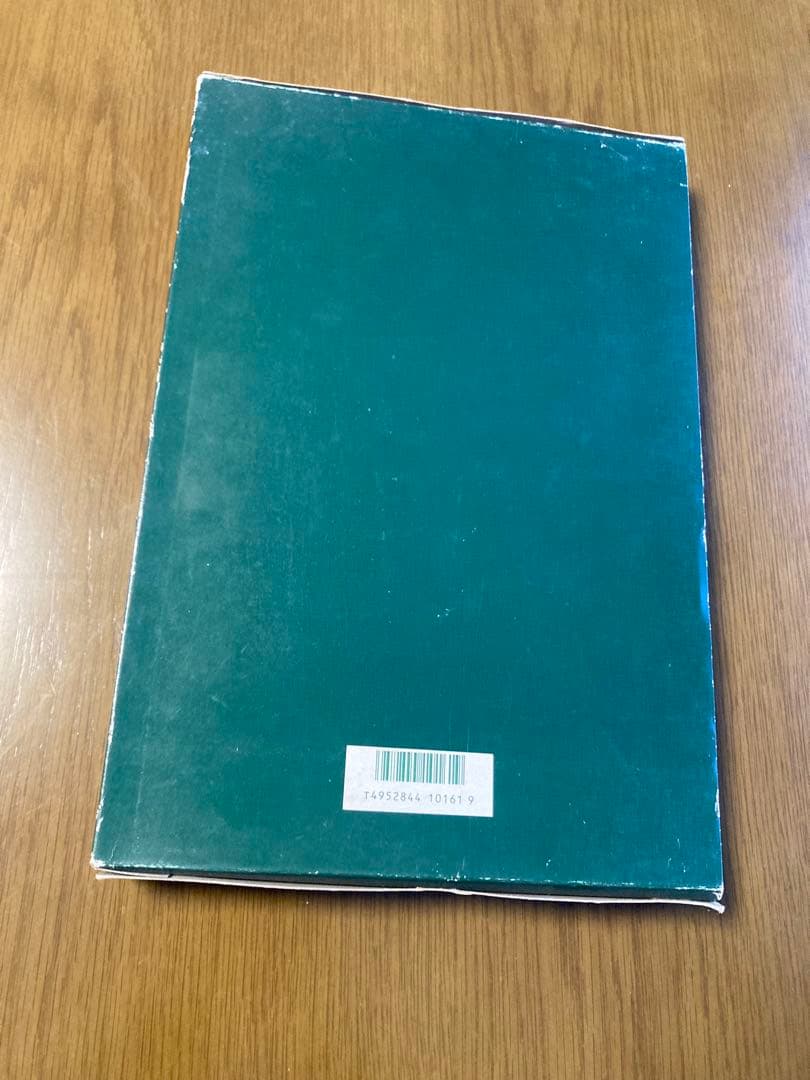 KATO カトー 10-161 小田急HiSE 小田急電鉄ロマンスカー 鉄道模型