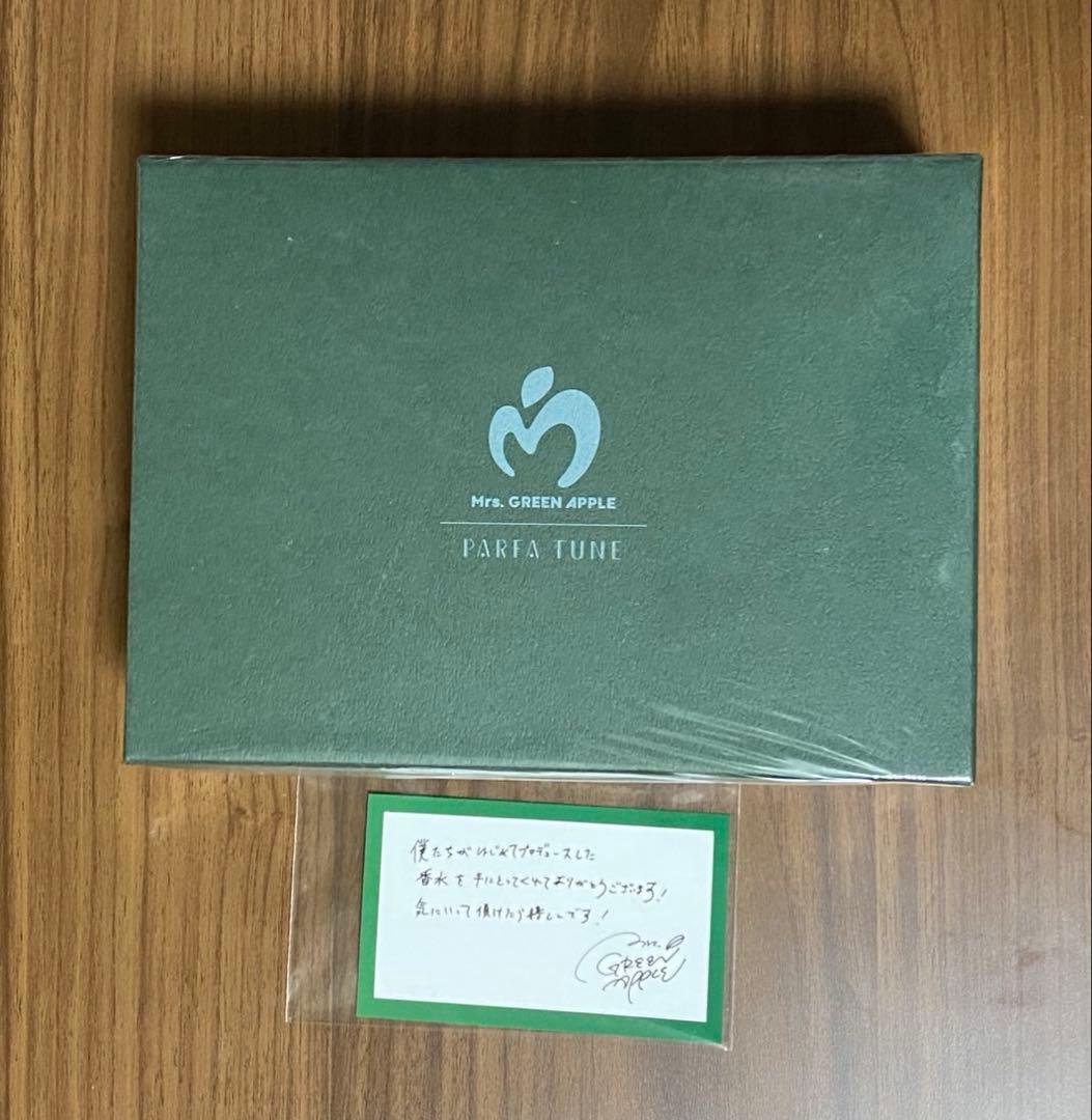 新品未開封！Mrs. GREEN APPLE初回限定香水メメルぬいぐるみ セット