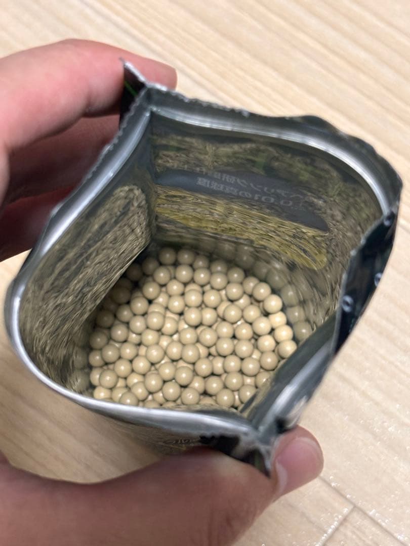 東京マルイ ハイキャパ 5.1 ゴールドマッチ 18歳以上 ガスブローバック