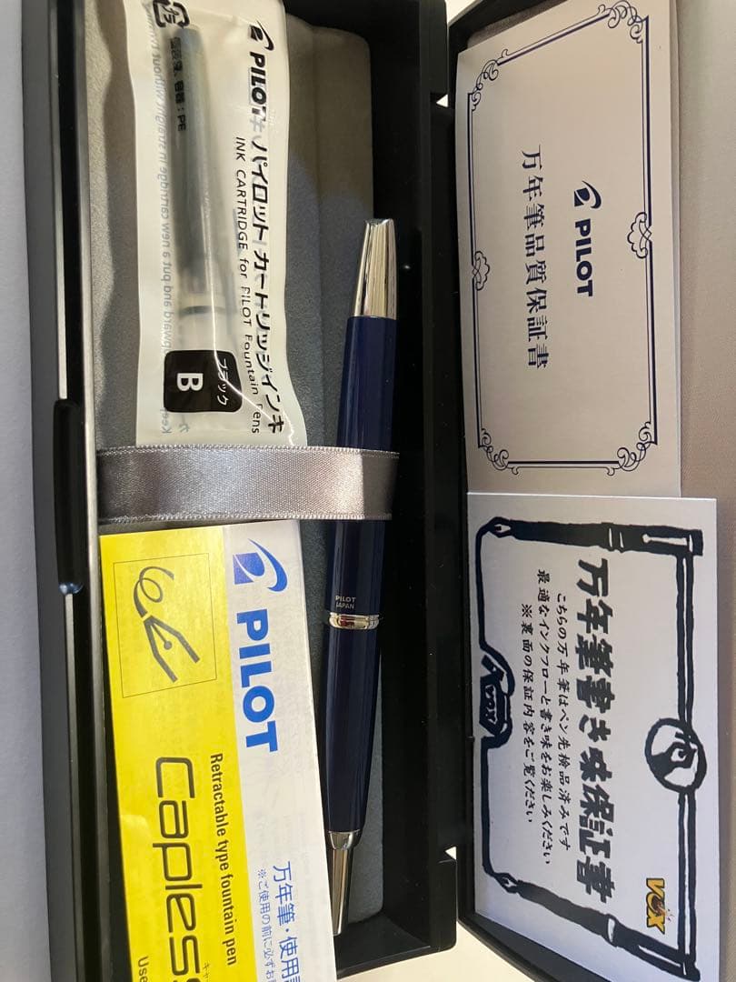 PILOT キャップレスデシモ　 万年筆 F（細）ダークブルーマイカ