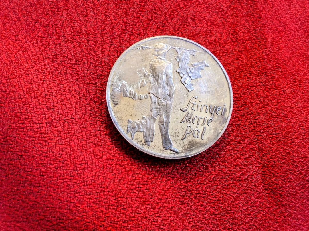 超希少！　ハンガリー記念銀貨3枚セット　1976年発行