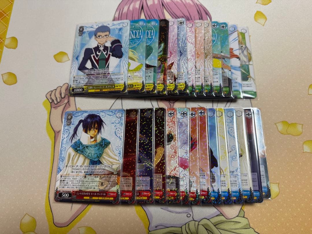 WS/テイルズ/R以下 4コン