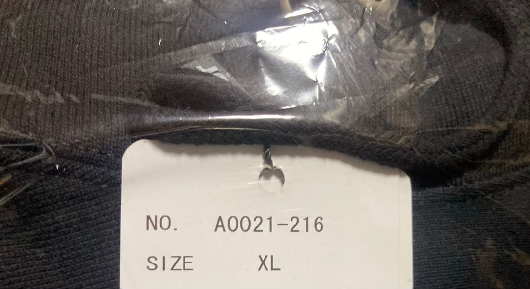 新品 2021年 SAPEur ダウンタウン 浜田 コラボ パーカー 黒 XL