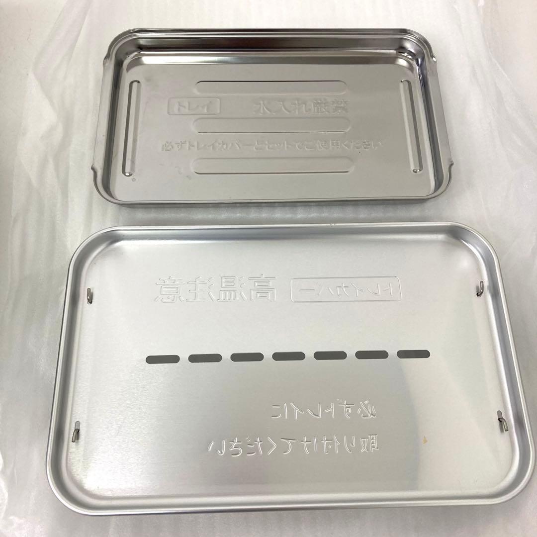 4227-T アラジン グラファイトマジックグリラーPlus