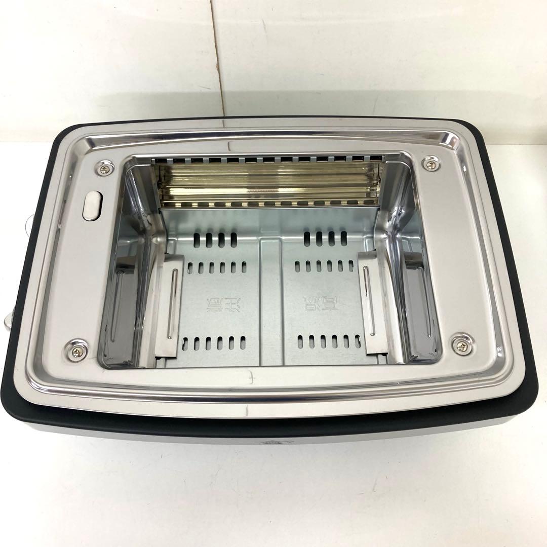 4227-T アラジン グラファイトマジックグリラーPlus