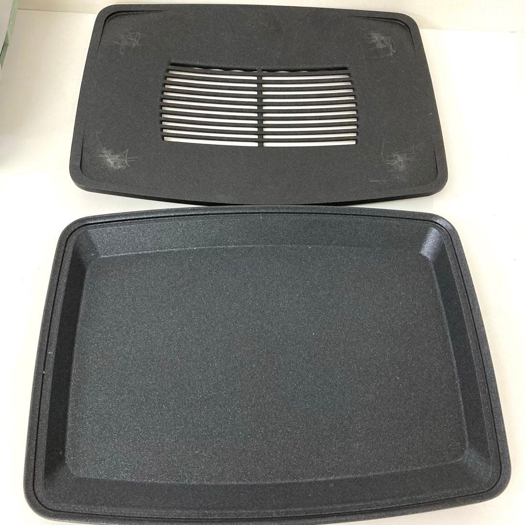 4227-T アラジン グラファイトマジックグリラーPlus