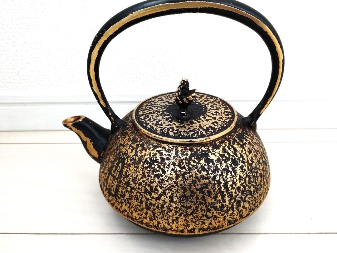 南部鉄器 鉄瓶　美濃華林作 南部岩鋳 純金着