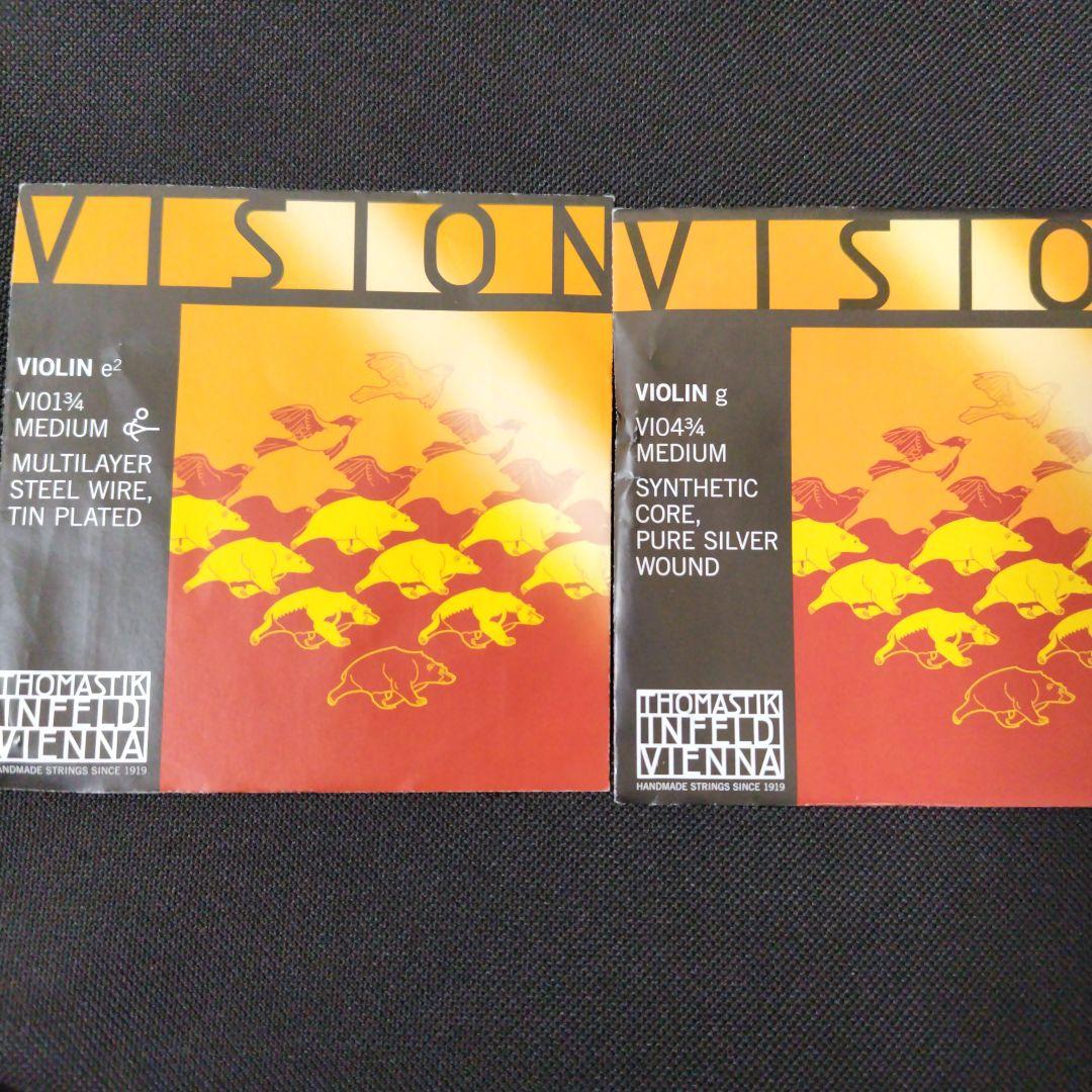 ヴァイオリン 3/4サイズ