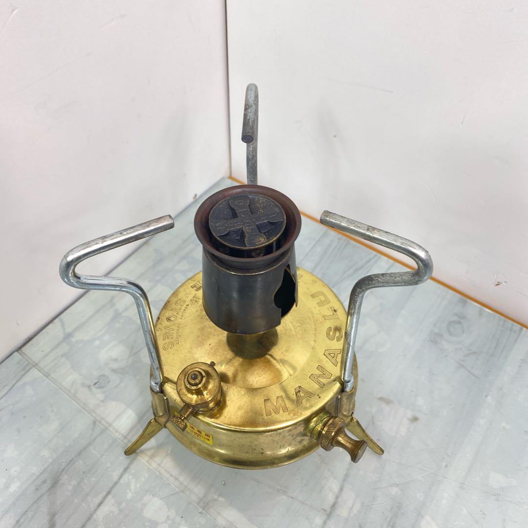 HOPE MANASLU 121 灯油ストーブ