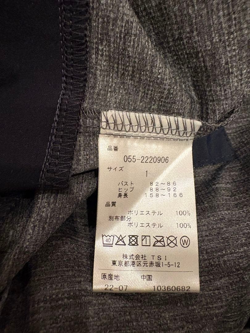 PEARLY GATES フード付きジャンパーサイズ1 グレー　新品未使用