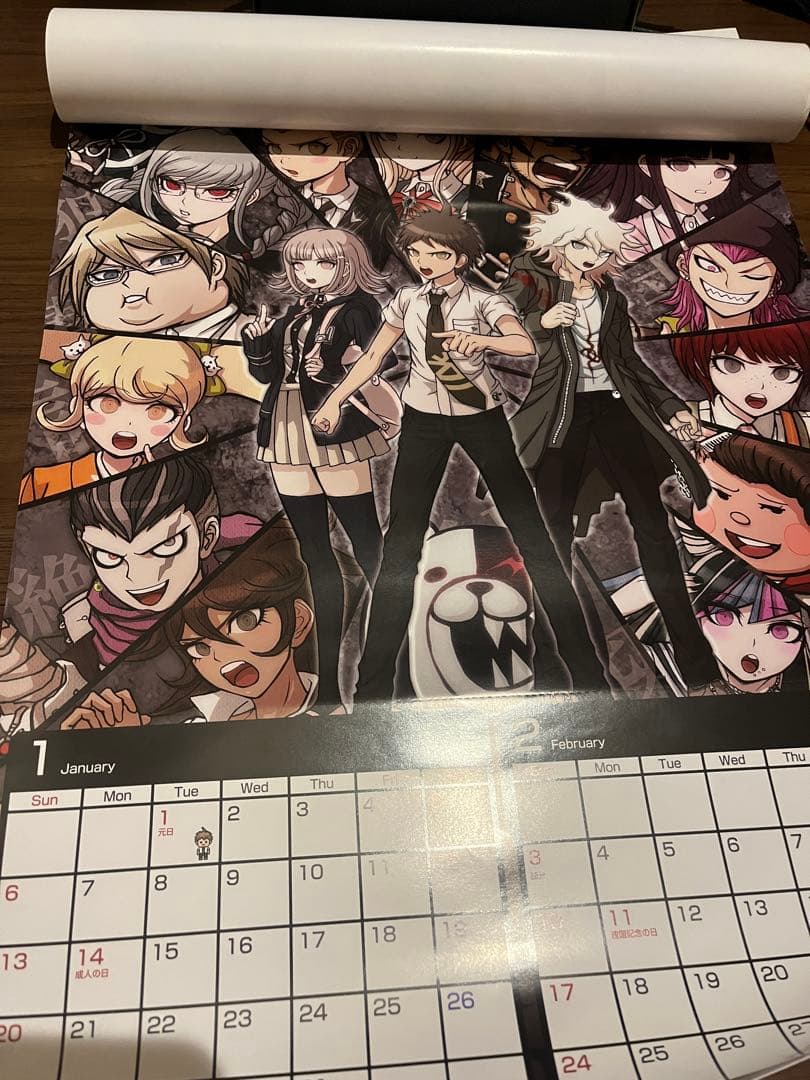 ダンガンロンパ　カレンダー　2013 レア　狛枝　日向　七海