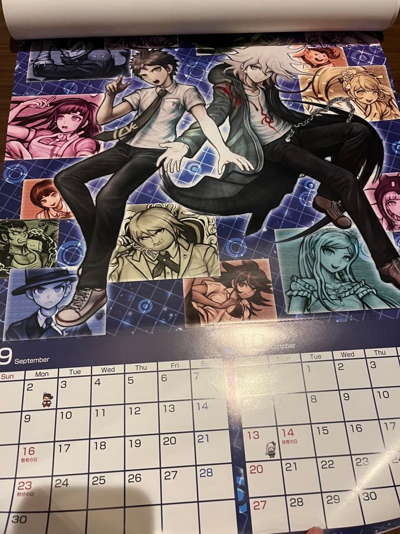 ダンガンロンパ　カレンダー　2013 レア　狛枝　日向　七海