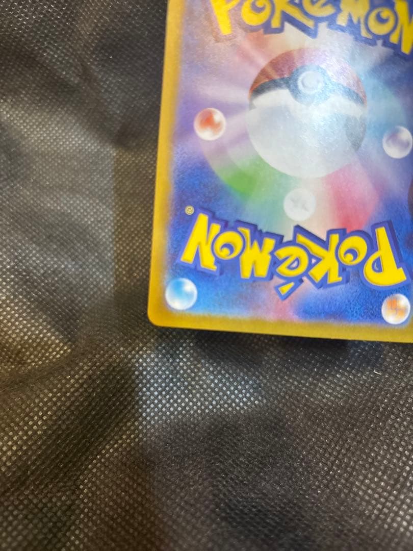 メガリザードンY ex MUR仕様 スタートデッキ100